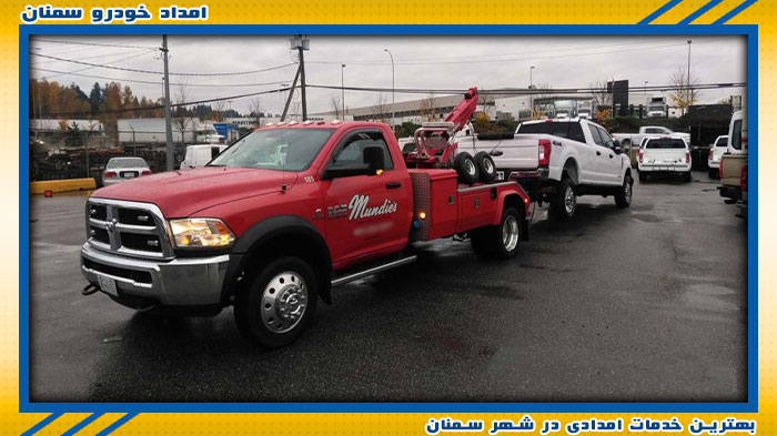 تیم کاربلد امداد خودرو سمنان